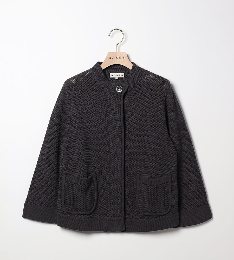 チャコールグレー