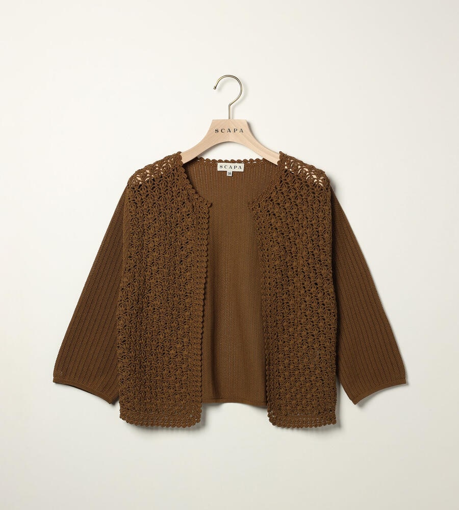 ダークブラウン