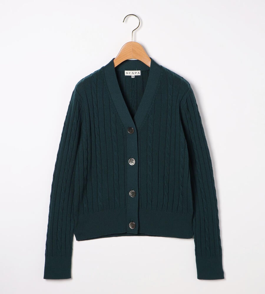 ライトグリーン