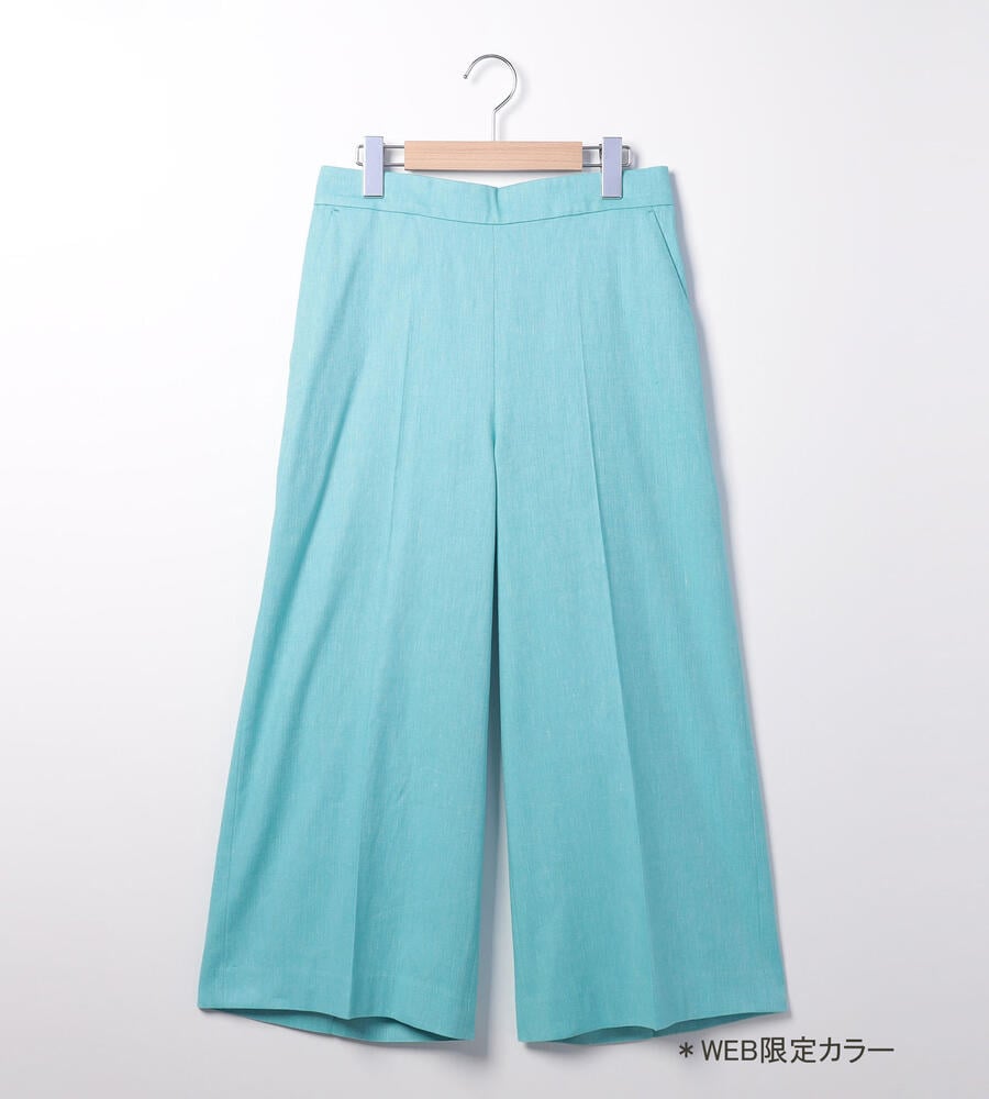 ブルー【WEB限定】