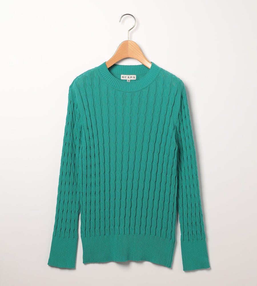 ライトグリーン