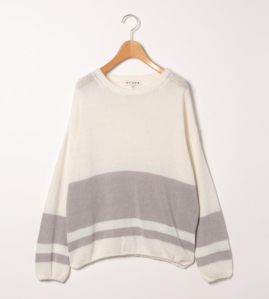 ホワイト×ボーダー