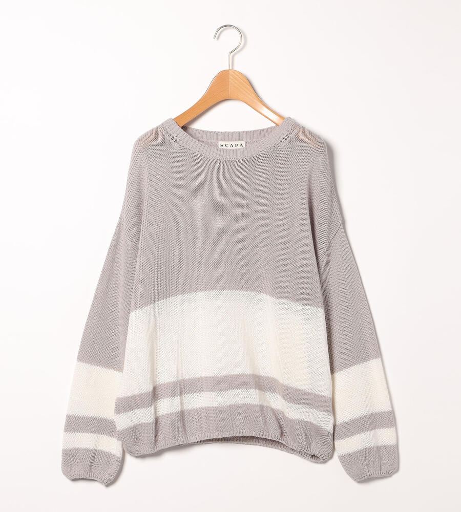 グレージュ×ボーダー