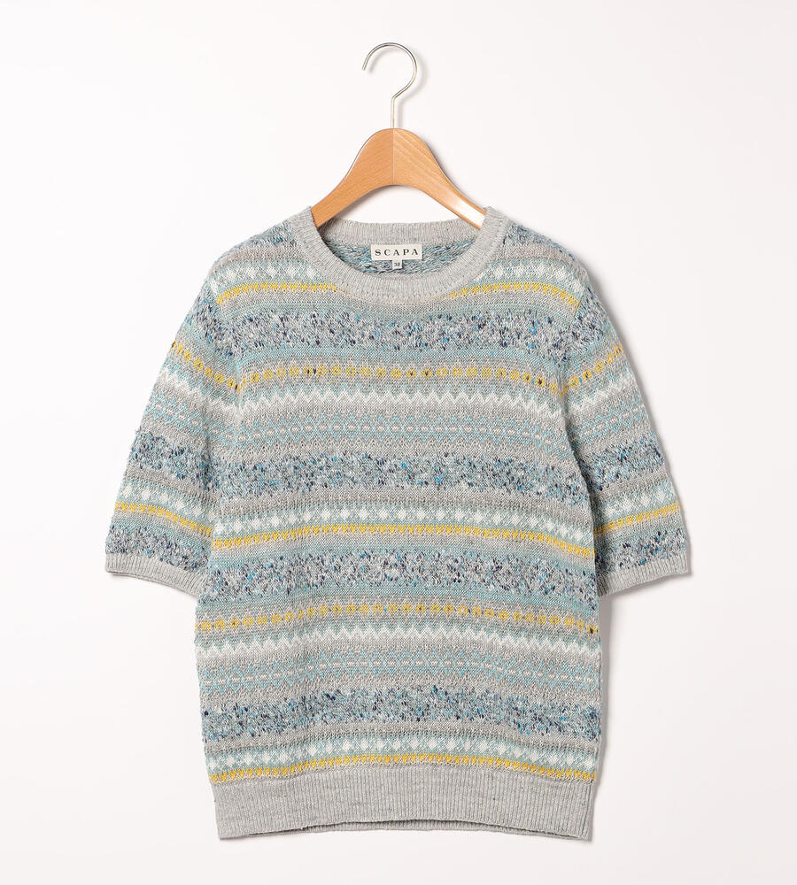 グリーン×ボーダー