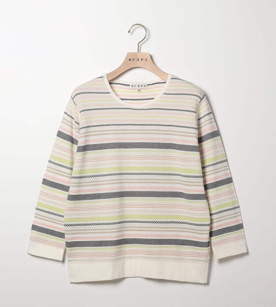 ホワイト×ボーダー