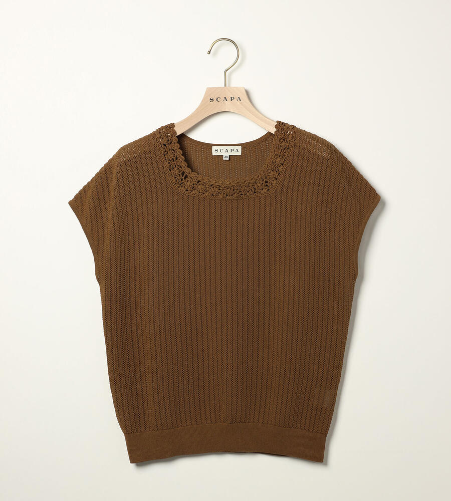 ダークブラウン