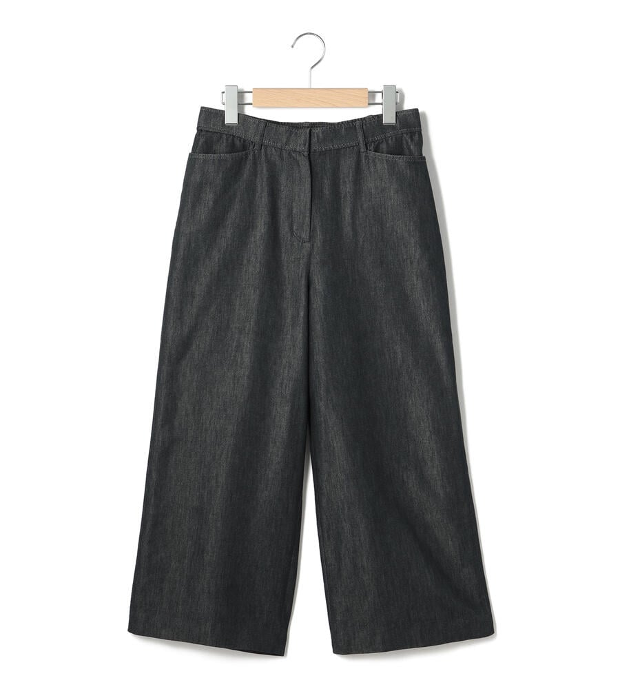 チャコールグレー