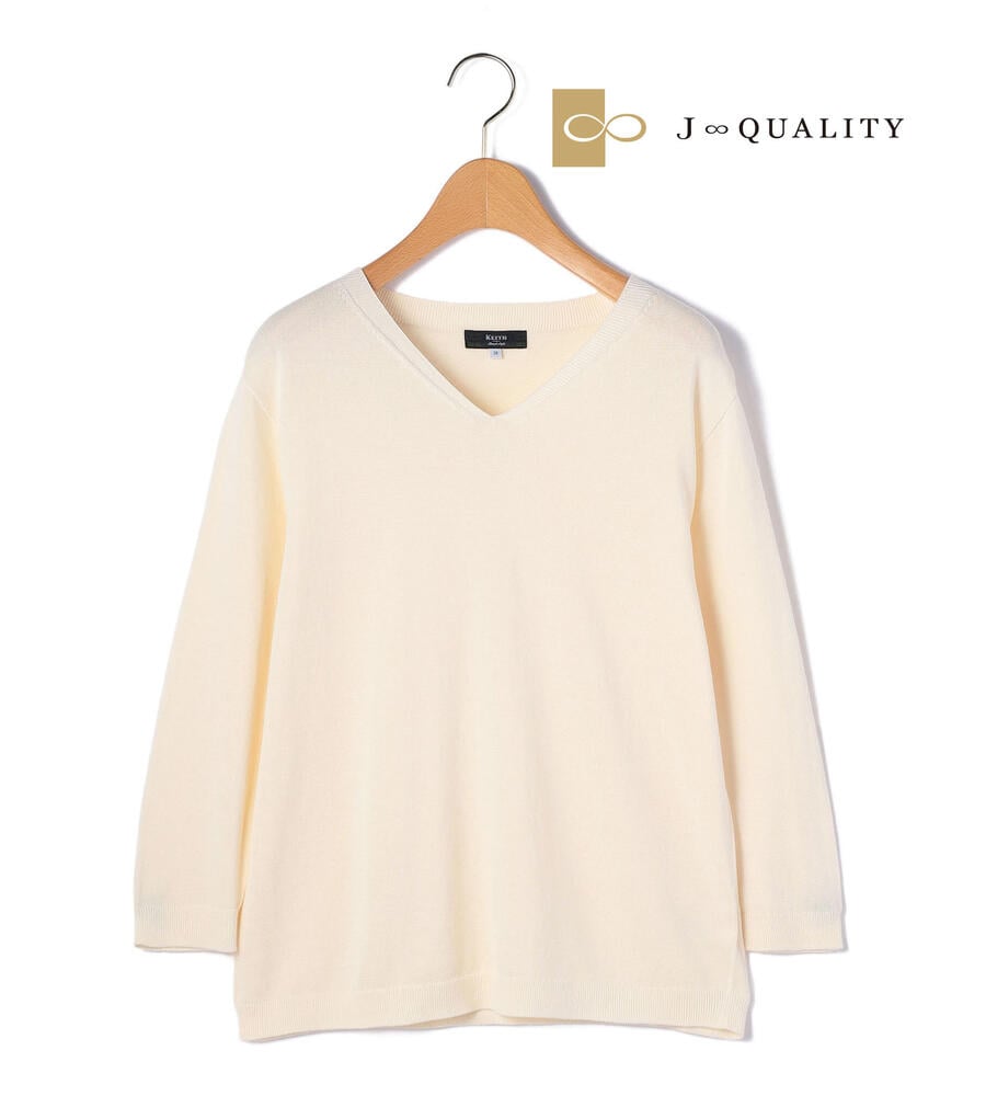 【J∞QUALITY 】コンパクトコットンVネックニット J∞QUALITY 】コンパクトコットンVネックニット｜ニット