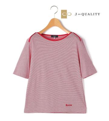 KEITH / キース アリオリティボーダーカットソー KEITH｜アリオリティボーダーカットソー | Rakuten Fashion(楽天