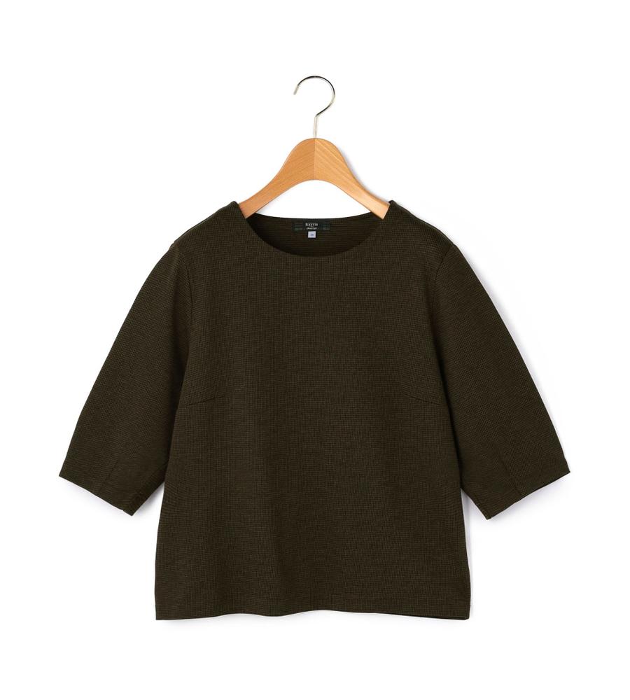 ダークブラウン