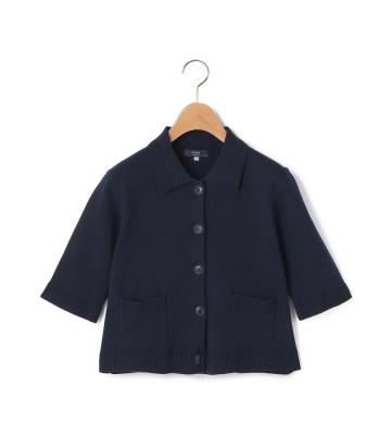 https://lstock-prod.store-image.jp/product/78_2_78263288051/78_2_78263288051_color_2256_360x400.jpg?ts=20260819102453
