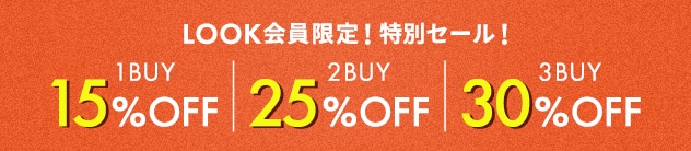【開始/商品一覧】LMSセール_10/15
