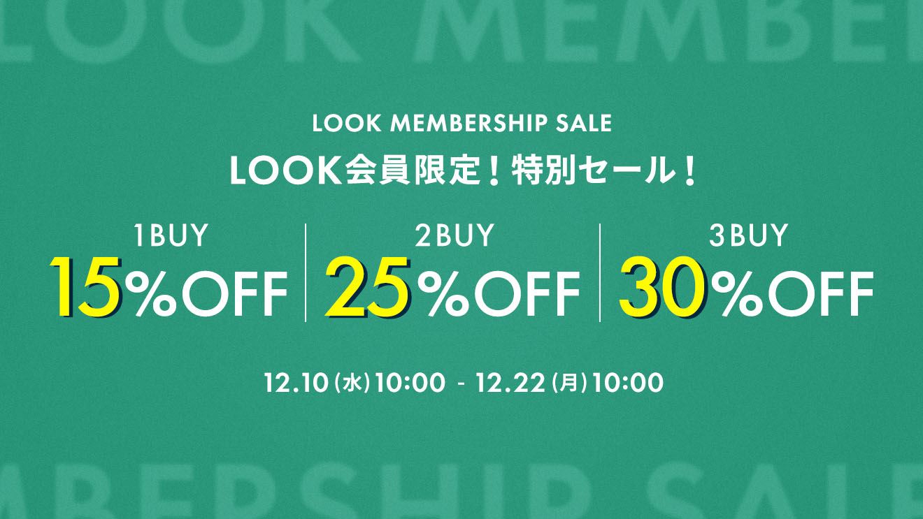 【開始/LP】LMSセール_12/15～12/19