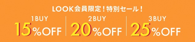 【開始/商品一覧】LMSセール_4/10