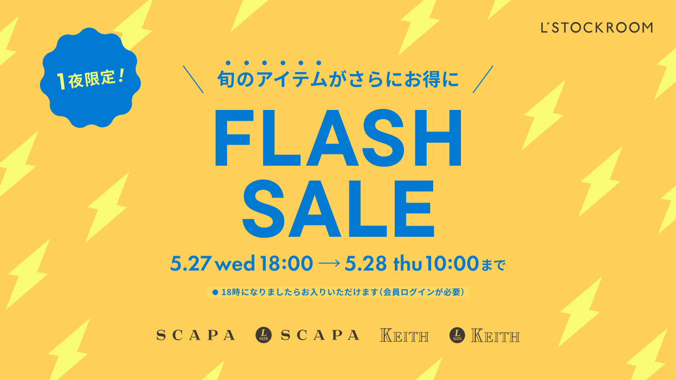 「SCAPA