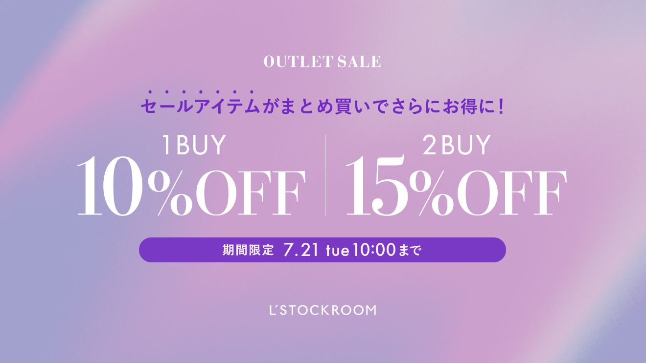 週末バンドリング_0717