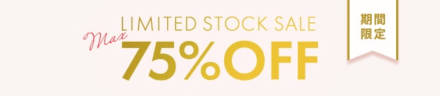 【開始/商品一覧】STOCK SALE_9/4