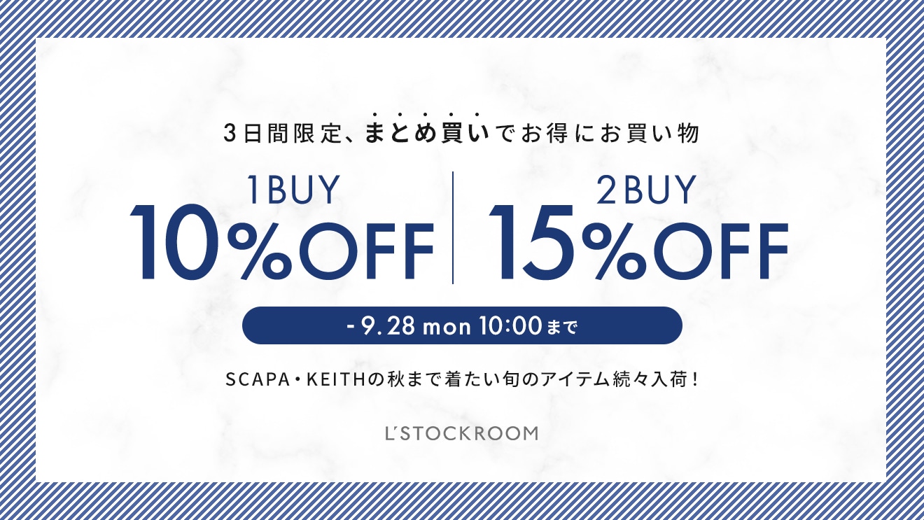 1BUY10%